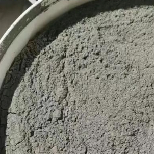 黄山水泥基渗透结晶型防水涂料